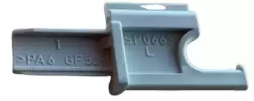 Substituição de terminal ESQUERDO para persianas Dometic e redes mosquiteiras para caravanas, autocaravanas e autocaravanas.