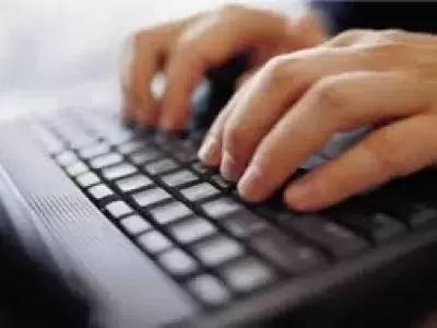 MUDANÇA DE SERVIDOR